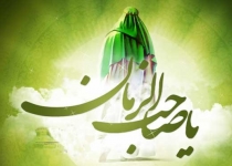 ولادت امام زمان (عج) از زبان حکیمه خاتون