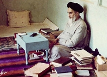 ماجرای اعدام امام خمینی چه بود