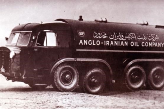 چهل سال غارت نفت ایران توسط انگلیس