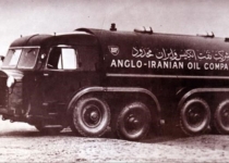 چهل سال غارت نفت ایران توسط انگلیس