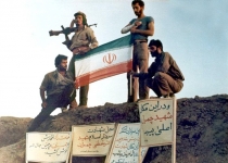 محل شهادت شهید چمران/عکس