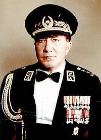 آریانا که بود و چه کرد؟
