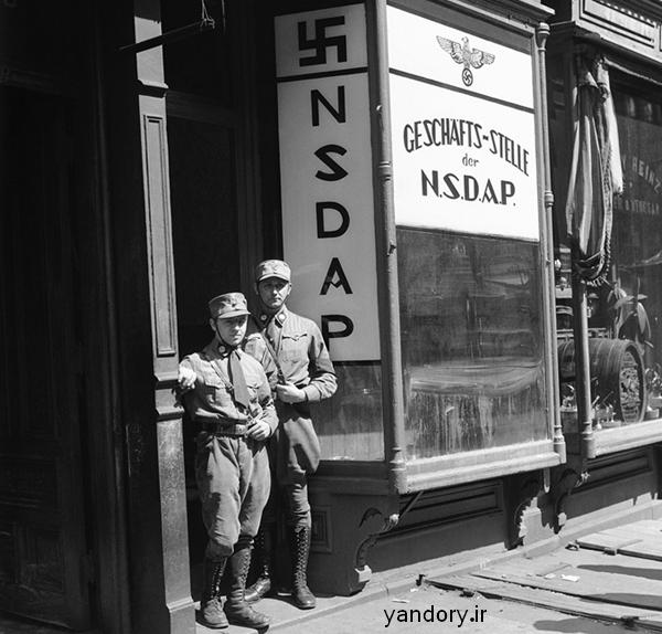 افتتاح حزب نازی در نیویورک سیتی