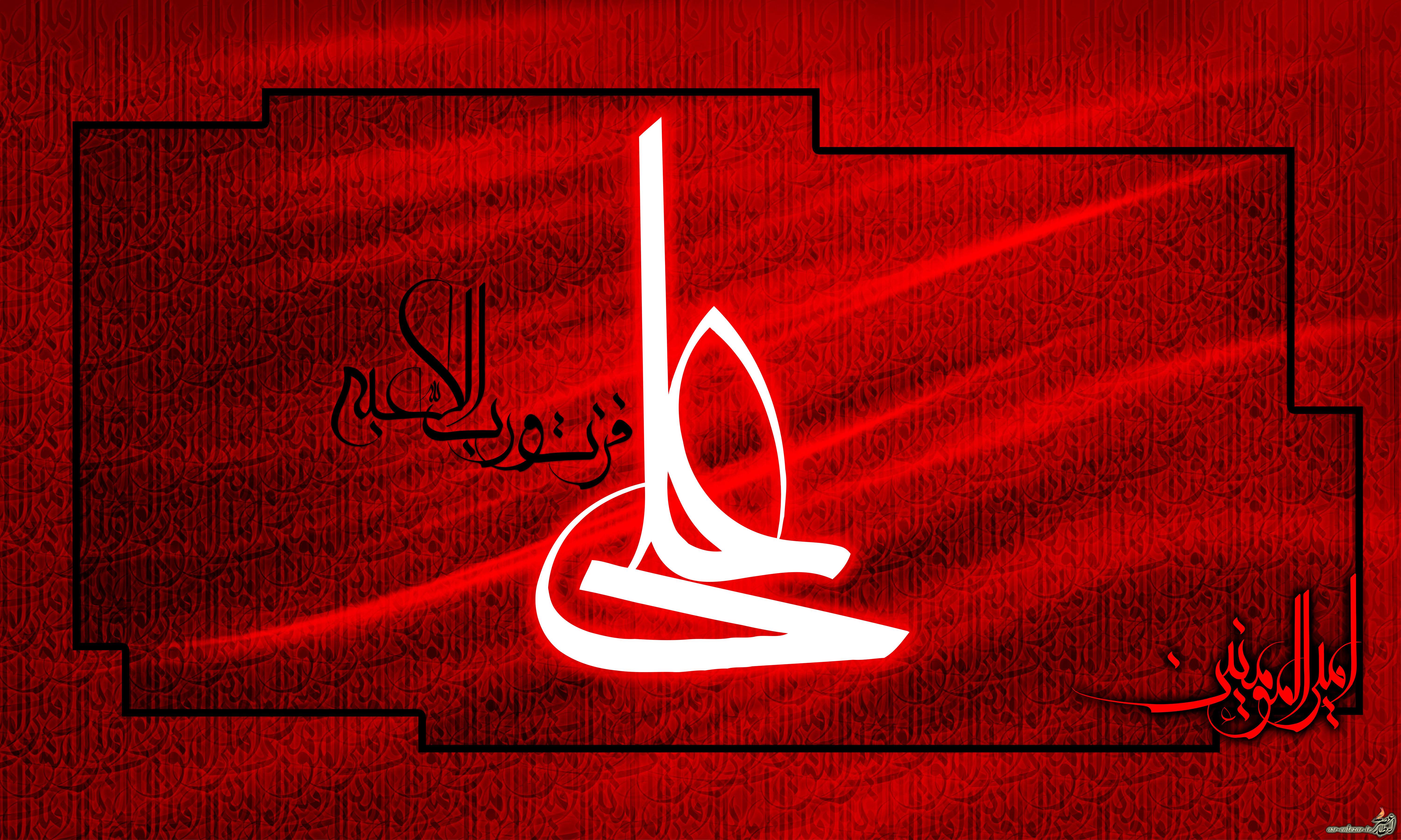 قطام افسانه یا واقعیت؟
