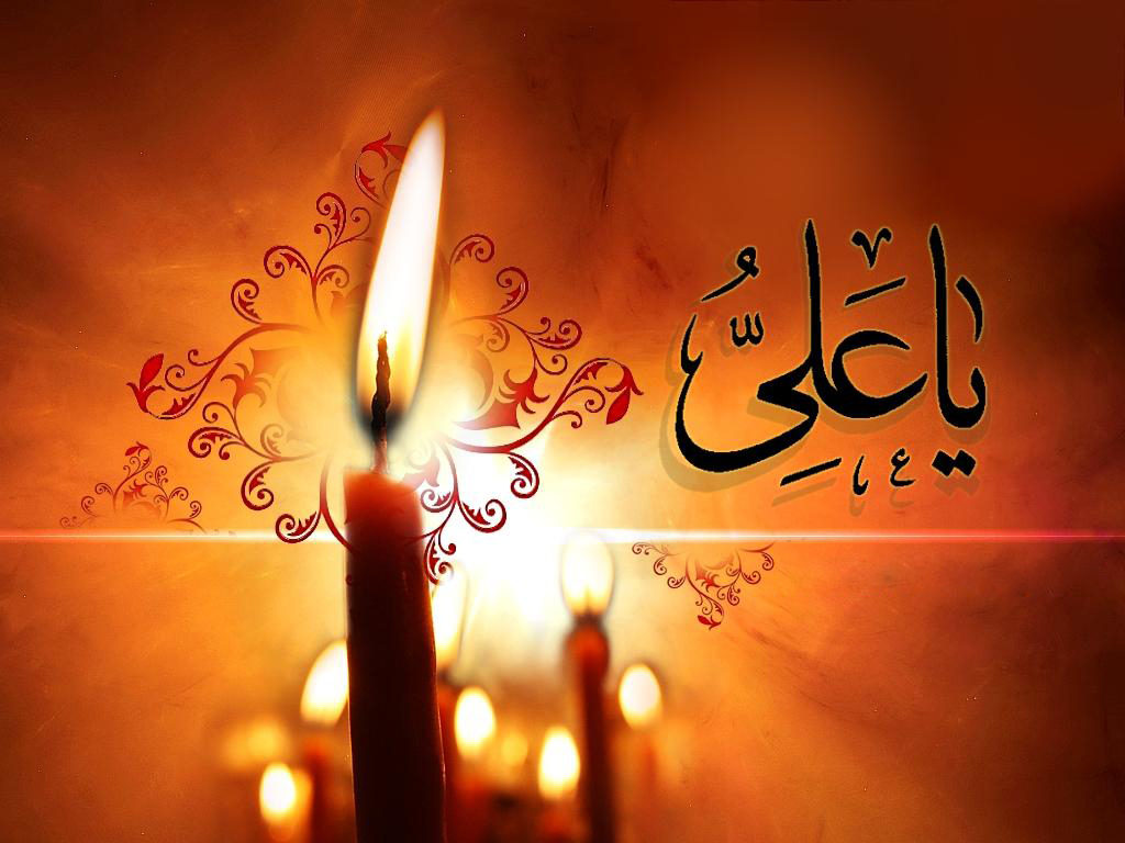 شخصیت حضرت امیر(ع) در دیدگاه امام خمینی(ره)