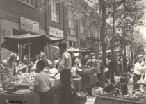 بازار فروش میوه در تهران/عکس