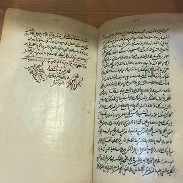 دستخط ملاصدرا در کتابخانه‎ی ملی/عکس