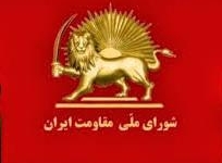 شورای مقاومتی که وجود نداشت