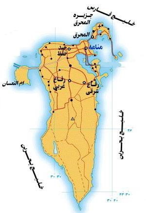 نقش استعمار انگلیس در جدایی بحرین از ایران