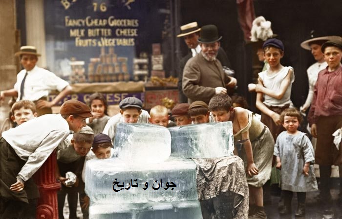 یخ فروش نیویورکی/عکس