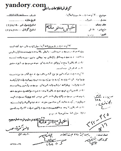 موافقت صد درصدی شاهنشاه با لایحه کاپیتولاسیون