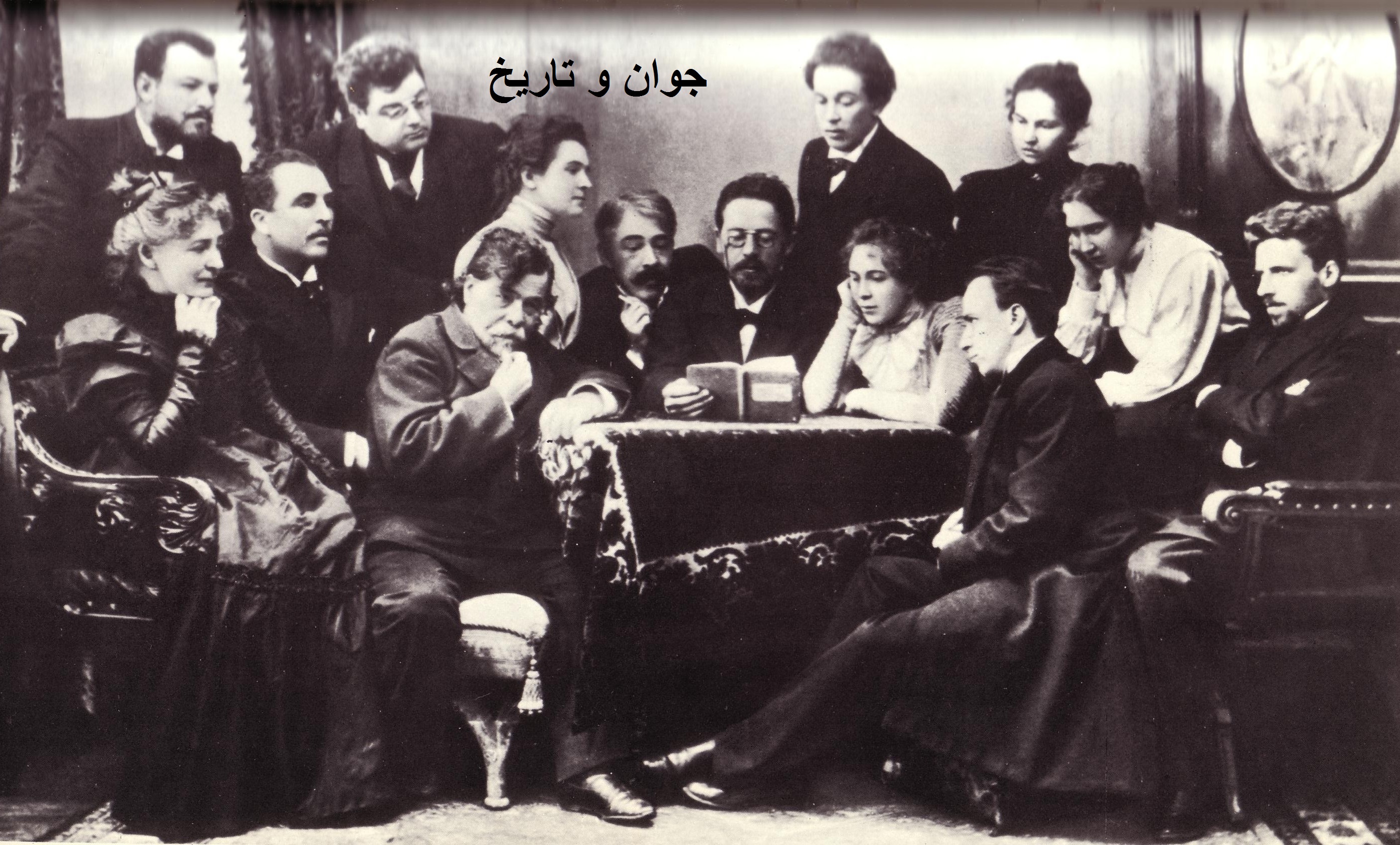کتاب خواندن چخوف برای دوستان/عکس