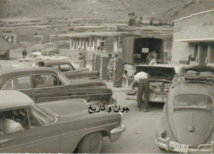 پمپ بنزین قدیمی در جاده ‎چالوس/عکس