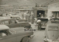 پمپ بنزین قدیمی در جاده ‎چالوس/عکس