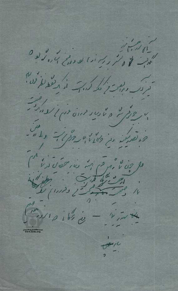 گلایه رضاخان از وضعیت نامناسب زندگی