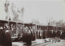 قطار ویژه بانوان در دوره قاجار/عکس
