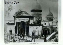 حرم حضرت عبدالعظیم در دوره قاجار/عکس