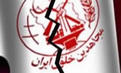 اعتراف سرکرده منافقین به دستور ۱۰ هزار قتل