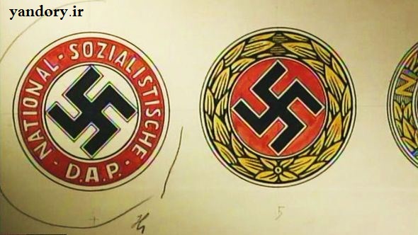 نشانی که هیتلر برای حزب نازی انتخاب کرد