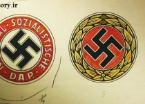 نشانی که هیتلر برای حزب نازی انتخاب کرد
