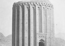 برج طغرل در دوره قاجار/عکس