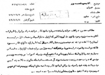 هویدا: آواز دلکش مورد علاقه من است