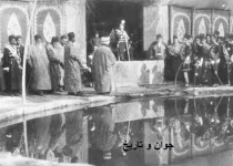 محمدعلی شاه  پس از به توپ بستن مجلس/عکس