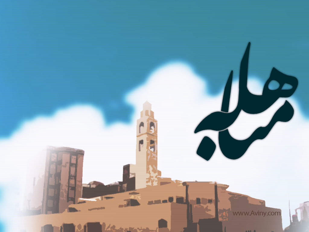 مباهله؛معجزه زنده‌ای که تا قیامت ادامه دارد