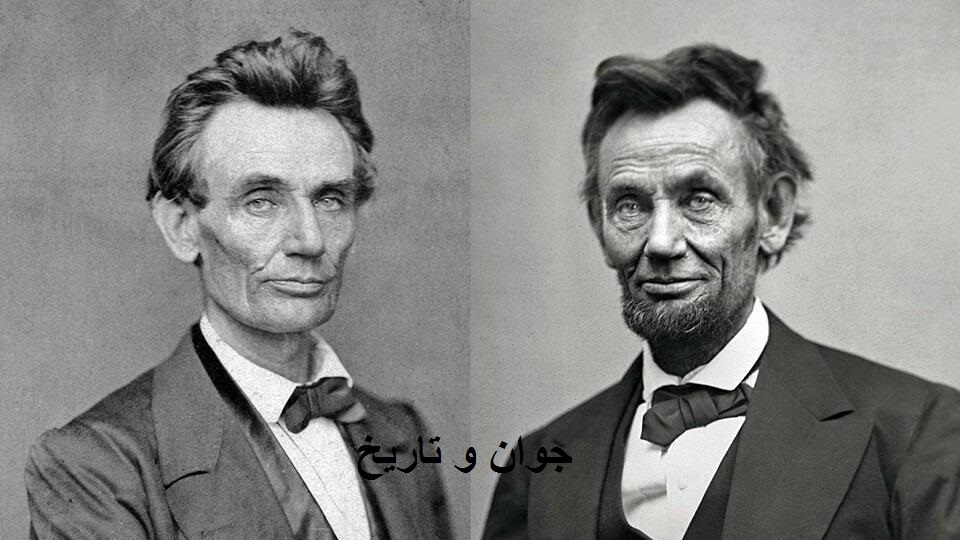 آبراهام لینکلن قبل و بعد از جنگ داخلی/عکس