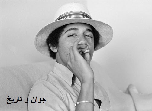 باراک اوباما در جوانی/عکس