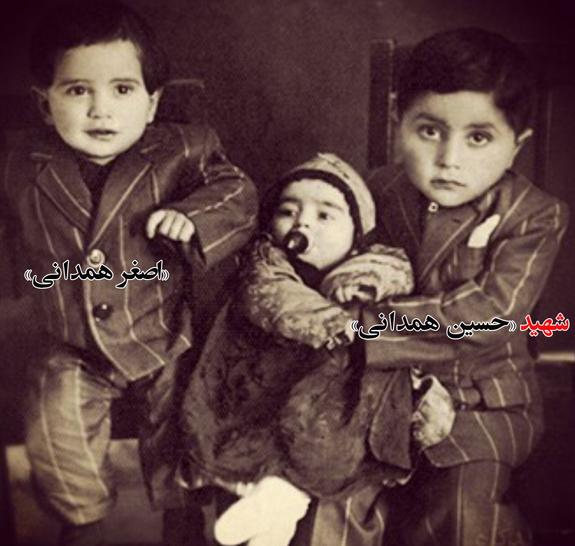 عکس/ «حاج حسین همدانی» در کودکی