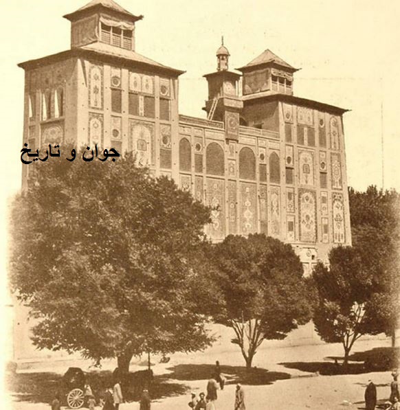 شمس العماره در دوره قاجار/عکس