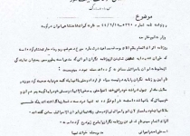 ناراحتی اعراب از روزنامه نگاران ایرانی
