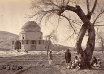 مقبره تیمورشاه در کابل/عکس