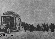 اولین اتوبوس وارد شده به ایران/عکس