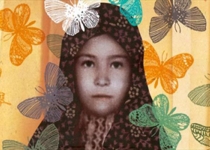 ماجرای دختر شجاع ایرانی که در دل بغداد اعدام شد+عکس
