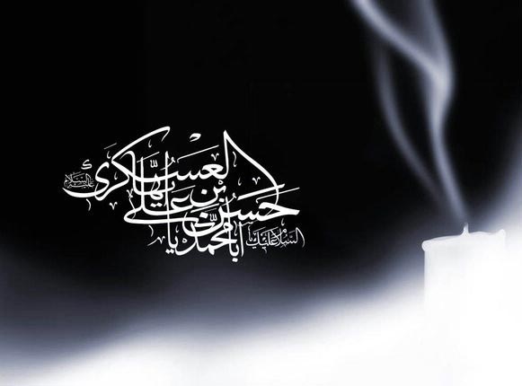 اعتراف فیلسوفِ عراقی به دانش امام حسن عسکری (ع)