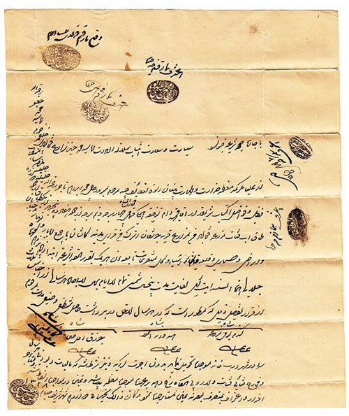 اجاره نامه آب قنات در دوران قاجار/سند