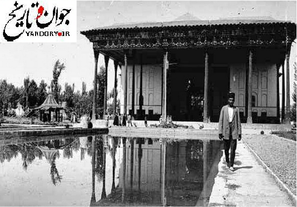کاخ چهلستون در دوره قاجار/عکس
