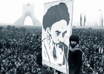 دستبرد تاریخی به بزرگ‌ترین جنبش ایران