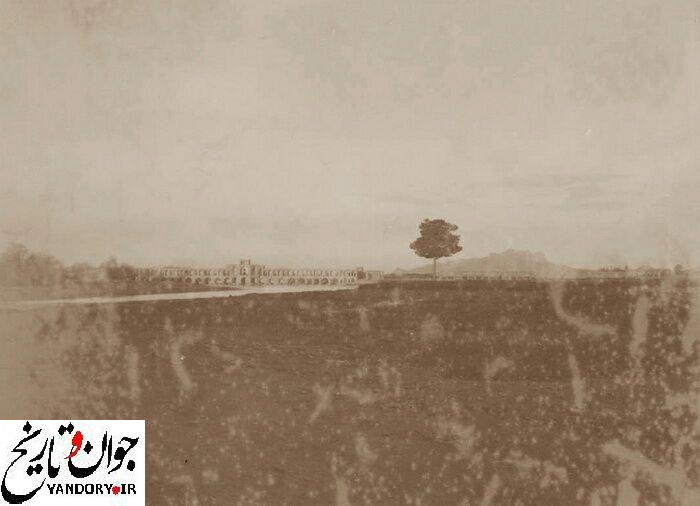 زاینده رود در دوره ناصری/عکس