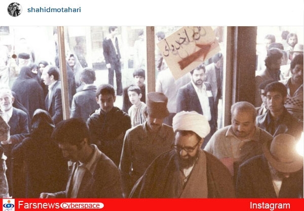 تصویری از رای دادن شهید مطهری