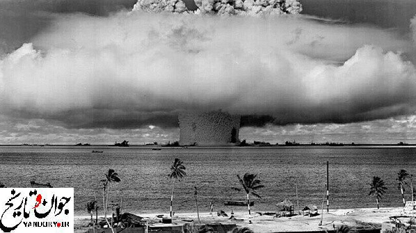 آزمایش بمب اتمی چهل کیلو تنی/عکس