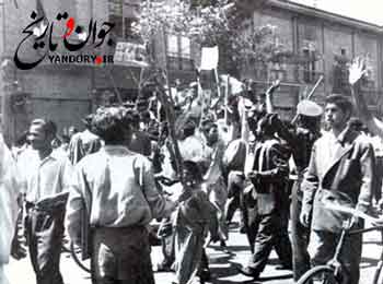 تحقیقات درباره کودتای 28 مرداد