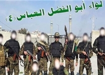 سرزمینی که نژاد، زبان و وطن در آن مطرح نیست