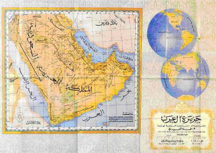 عکس/خلیج پارس