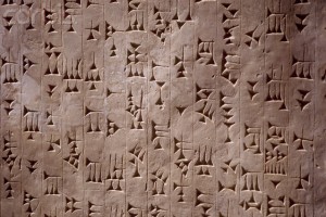 تاریخچه خط در ایران زمین
