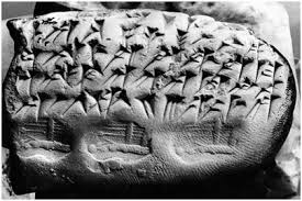 پیشینه زبان پارسی باستان