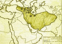 نخستین پادشاه ایران