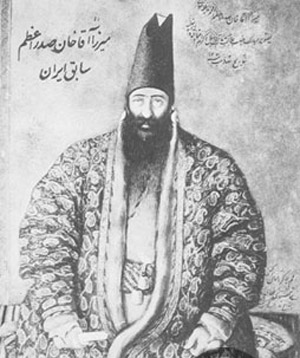 وقایع دوره صدارت میرزا آقاخان نوری